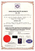 Porcellana Zhangjiagang Jinyate Machinery Co., Ltd Certificazioni